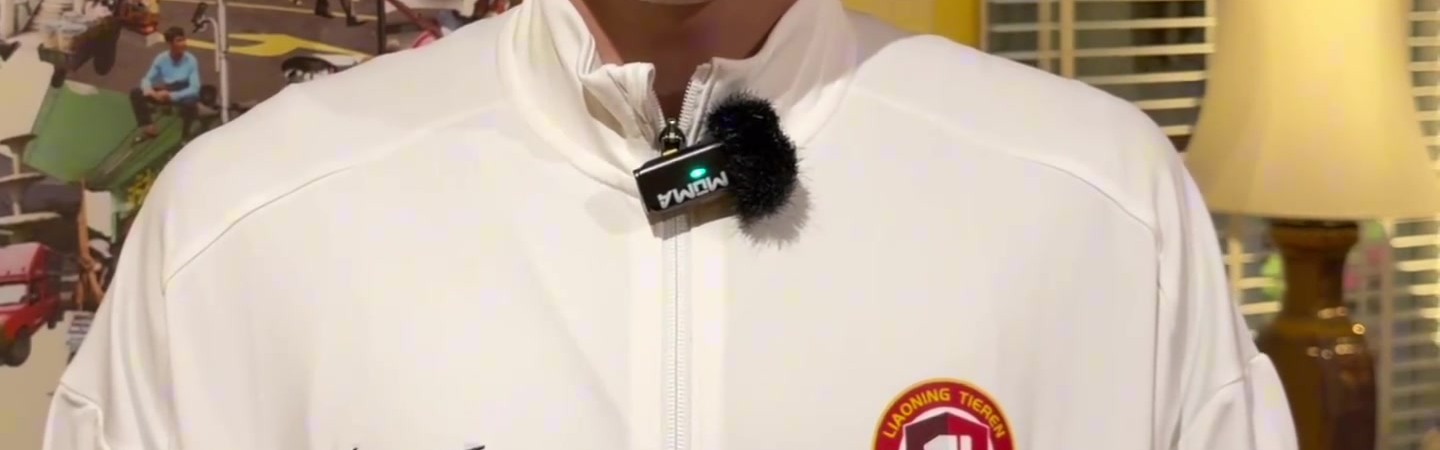 开云体育保障-与辽宁铁人重续签约，邦本宜裕：我非常高兴，能继续与队友们战斗